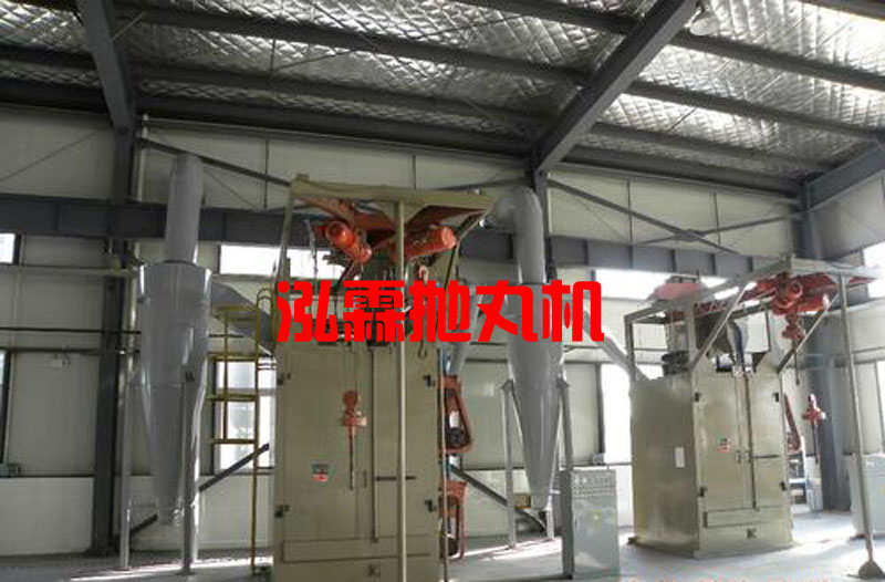 Q378單吊鉤式拋丸機(jī)，拋丸清理機(jī)