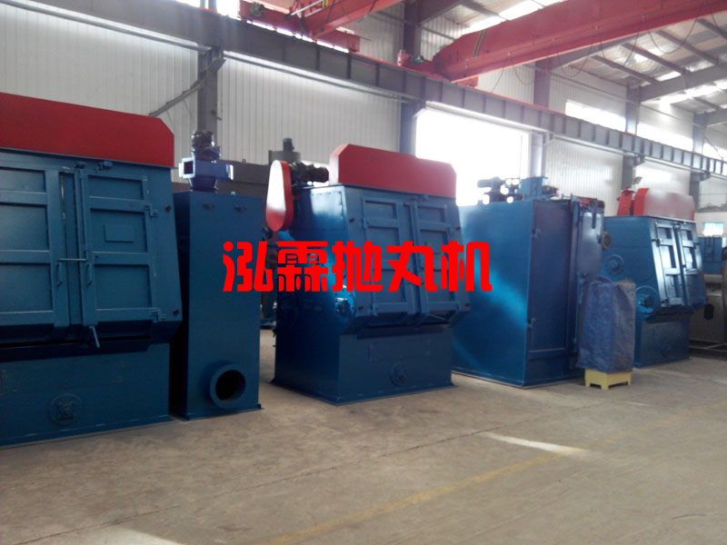 Q3210履帶式拋丸清理機 Q3210履帶式拋丸清理機