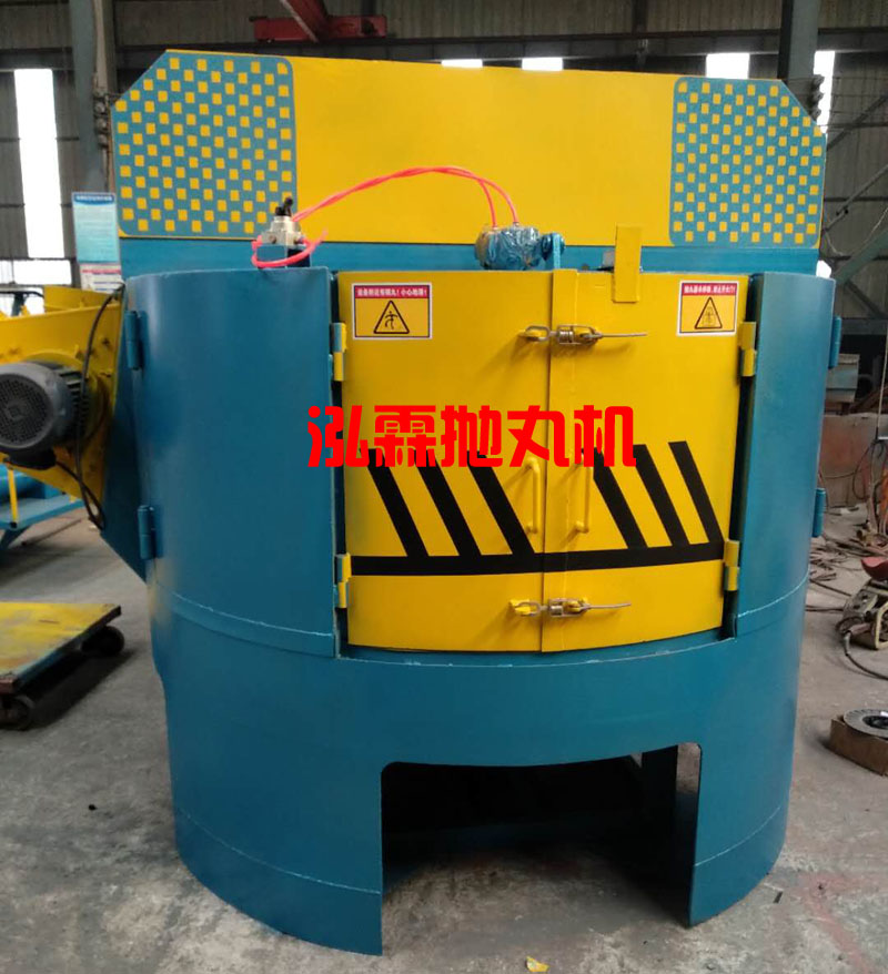 轉(zhuǎn)臺式拋丸機(jī)