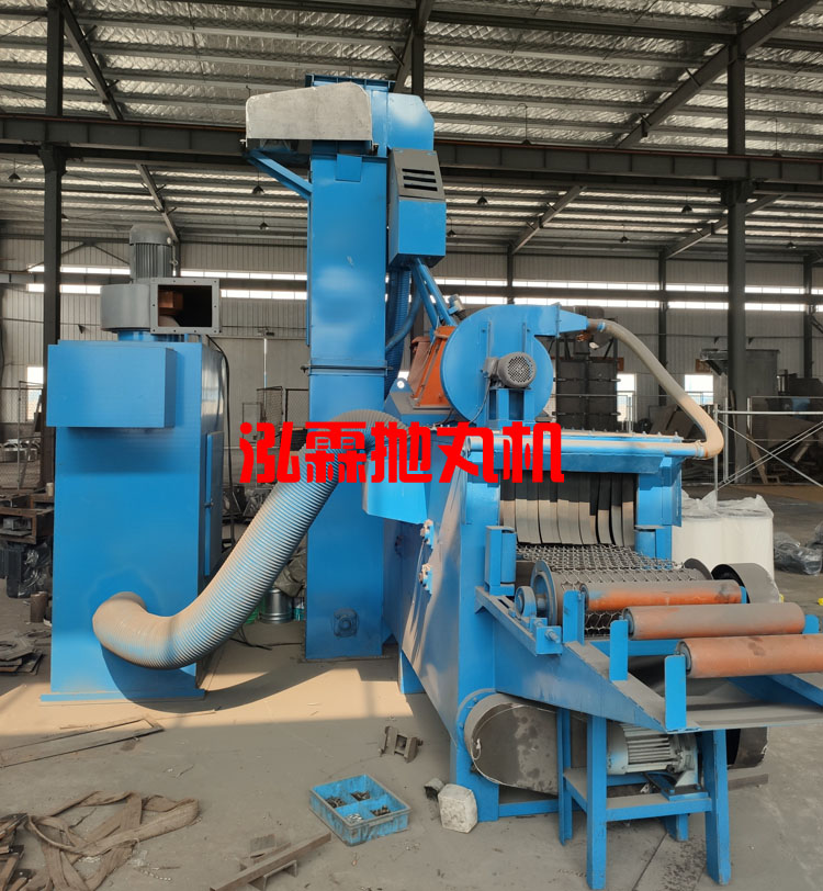 網(wǎng)帶式拋丸機(jī) 網(wǎng)帶式拋丸機(jī)